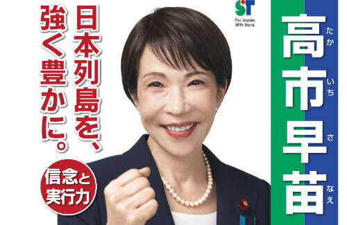 名称未設定 1