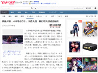 名称未設定 2