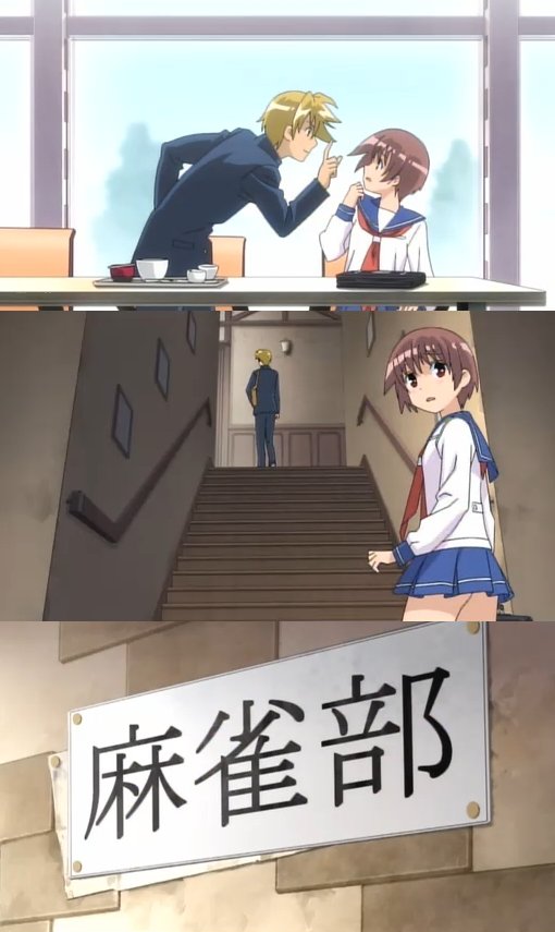 咲.jpg