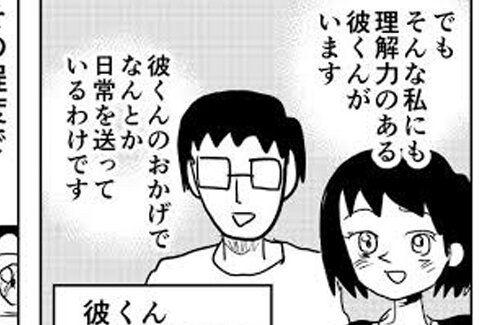 名称未設定 1