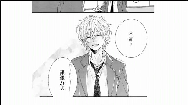 2013y12m13d_075016309