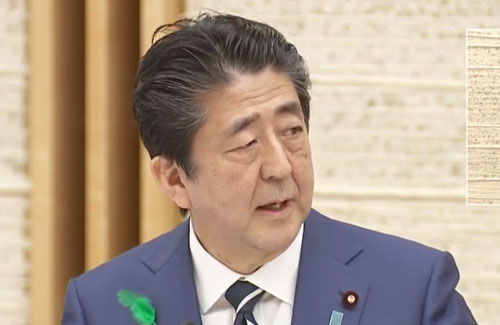 国民一律10万円給付、手続きは「郵送やオンライン」を検討!役所の感染リスクを避けるため