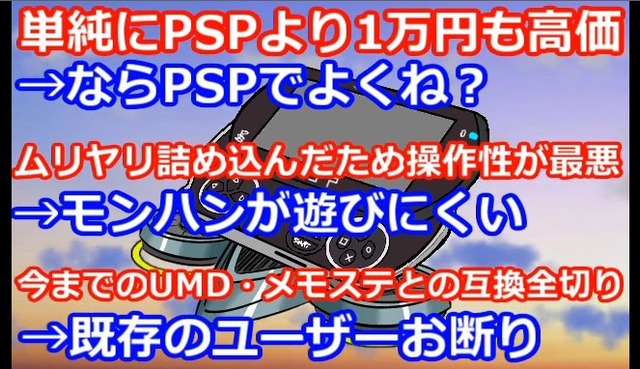 2013y12m06d_085151184