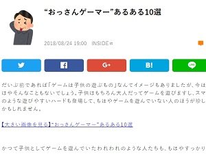 fgdgh