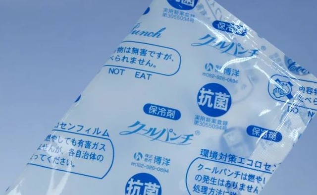 u6t7678