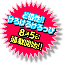 引用画像