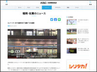 tew89a4984aew