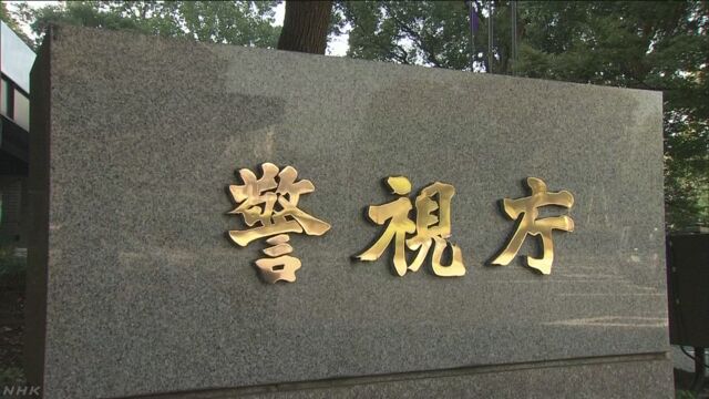 引用画像