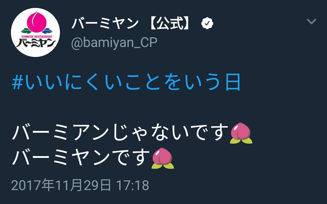 DPyyX5jVwAAPCA3.jpg