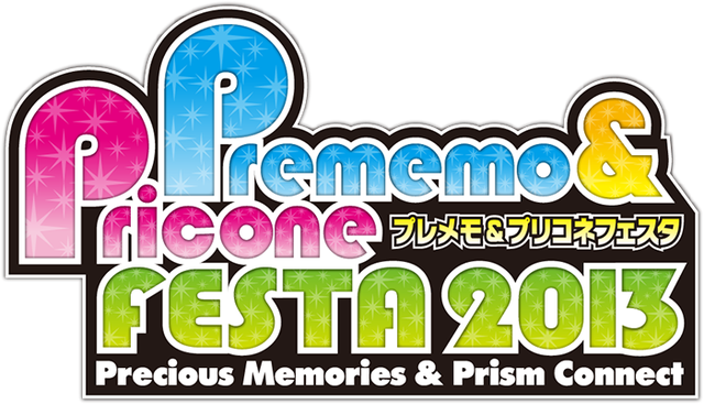 logo_festa2013