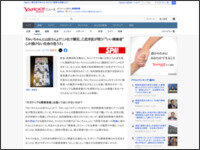 t489we84at984w849a