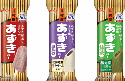 名称未設定-1