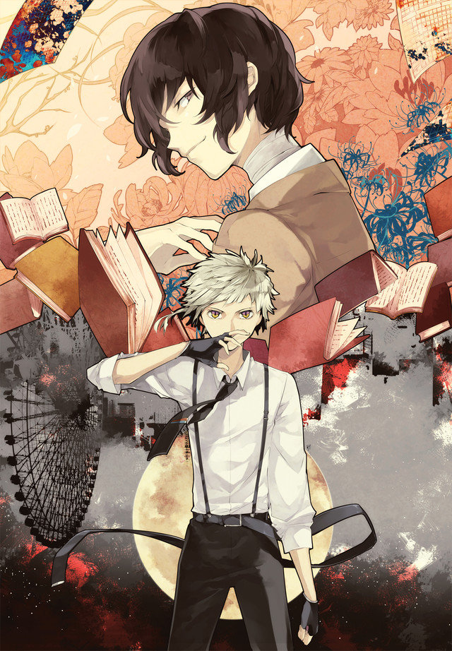 news_xlarge_bungo-illust