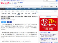 名称未設定 6