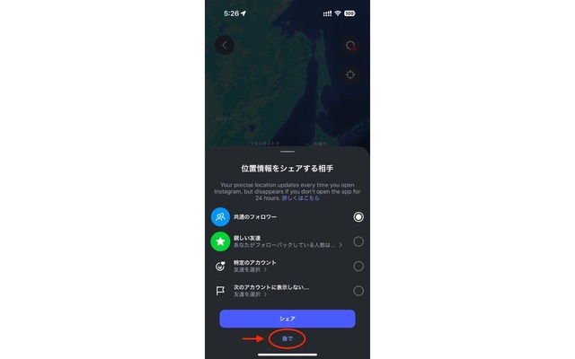 image-1744318951438