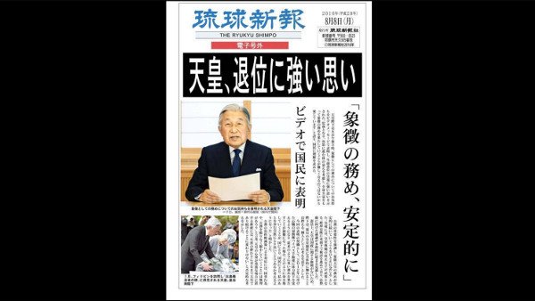 引用画像