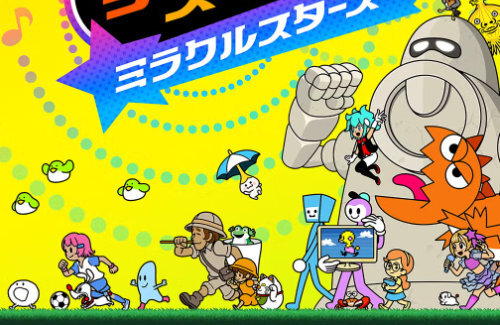 つんく♂プロデュースのリズムゲーム『リズム天国 ミラクルスターズ』発売日が7月2日に決定！！