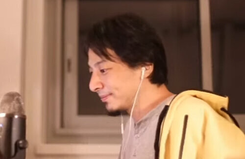 名称未設定 1