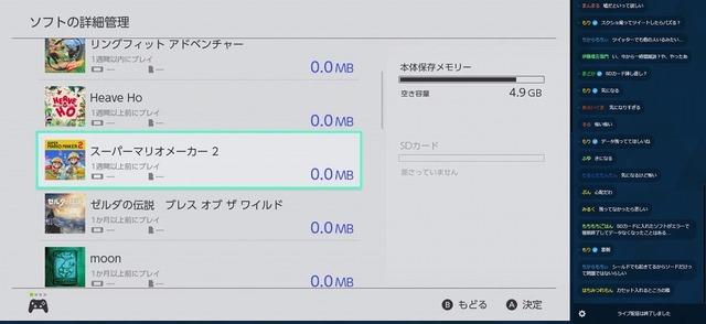 664B70C3-B302-4B1F-8724-1E8B3FAD9494