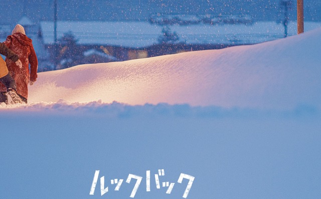 2025y12m03d_051236202