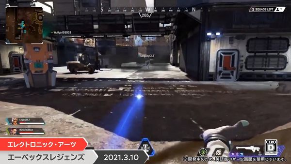 bandicam 2021-02-18 07-38-06-101