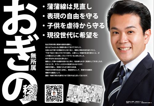 13e4818518cb0de1e19bdc45b4c44fe1