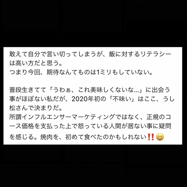 EQLov7YUEAAmASu