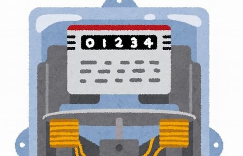 meter_denki