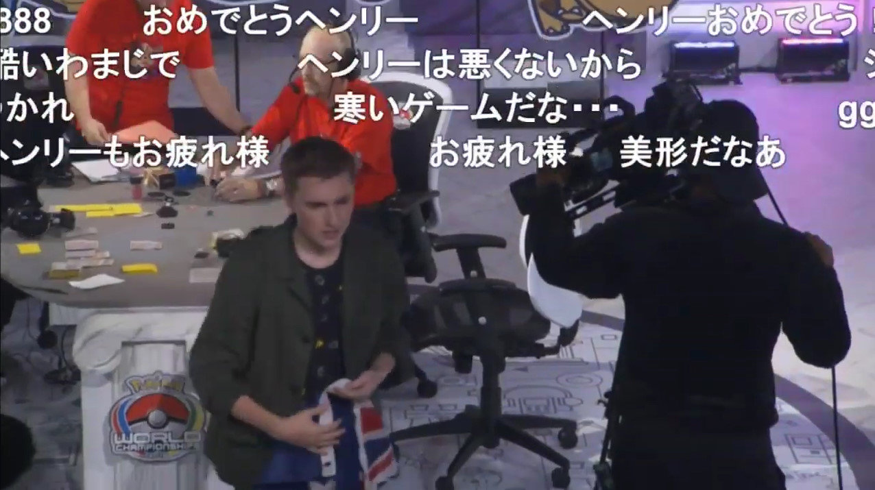 ポケモンカードゲーム公式世界大会 決勝戦でジャッジキルが発生して大炎上 あいつぐカードゲーム大会の不正な審判再びか なんでも情報局 ちゃぃのラグナロクオンライン日記ブログ For Ragnarok Online Yggdrasillnetworkserver Breidablikworld