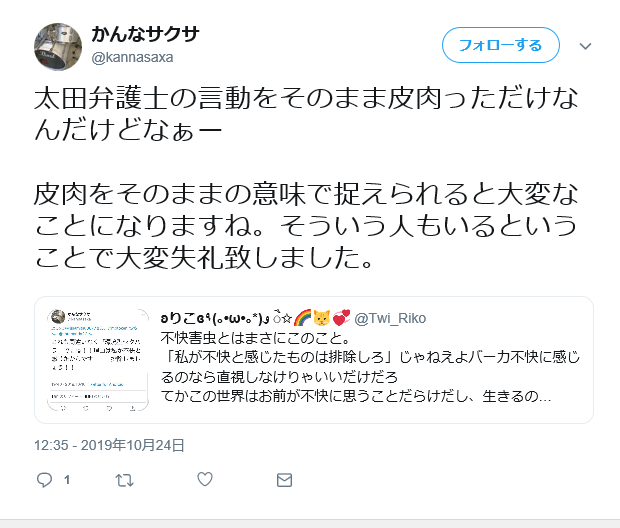 EHoSs9iUwAMU6Ft