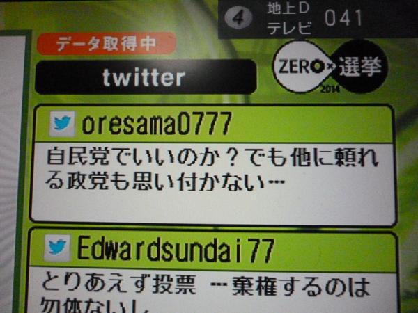 B40EKDmCIAITSXV (1)