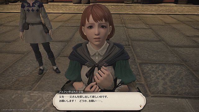 2017_10_10 19_45_03.jpg