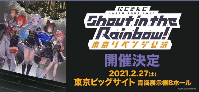 2020y12m10d_214409210