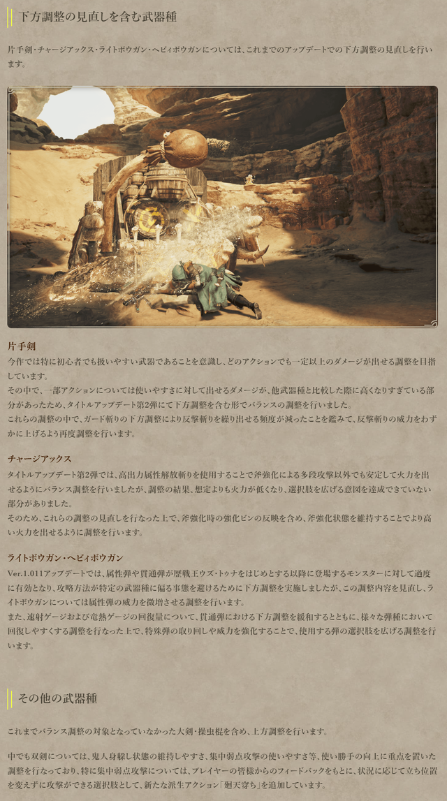 ダウンロード (1)