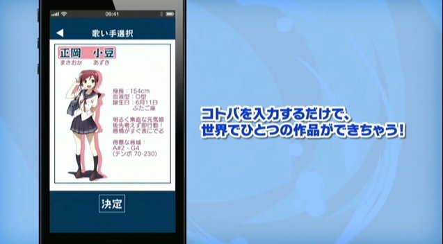 2013y07m18d_171159762