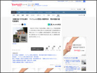 94t8ew498a984t498ewa
