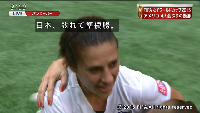 mtvManager 2015-07-06 09-50-29-41