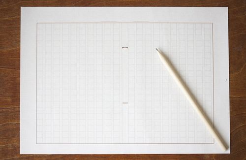 超便利 小学生に 読書感想文の書き方 を超わかりやすく教えてくれる最高のテンプレが登場 本当にこういうの欲しかった はちま起稿