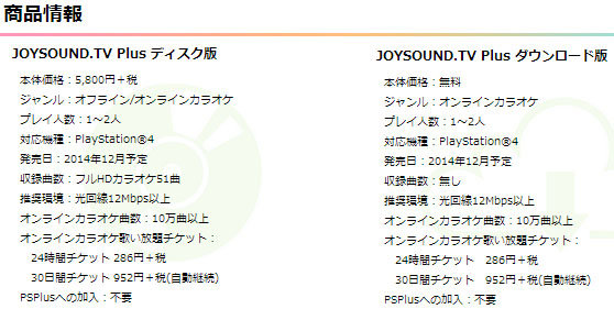 名称未設定 13