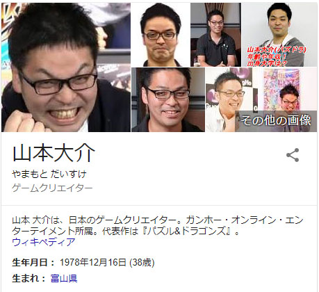 名称未設定 2.jpg