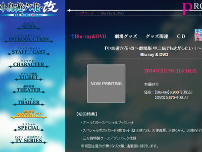 2013y11m17d_071936053