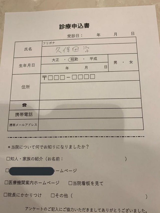 kSj3BX6s