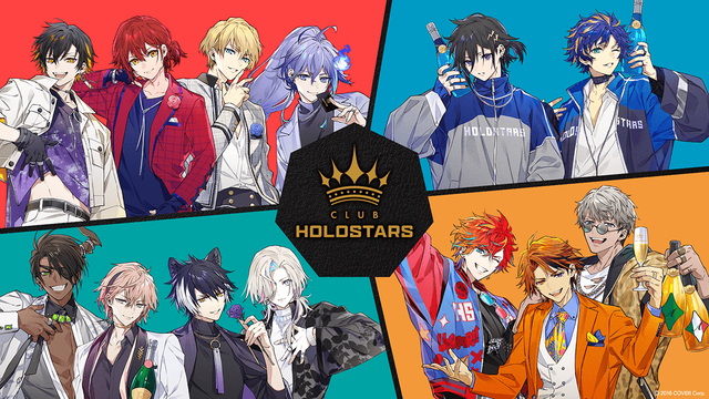 AGF2023_KV_B_1920_1080_fix-1