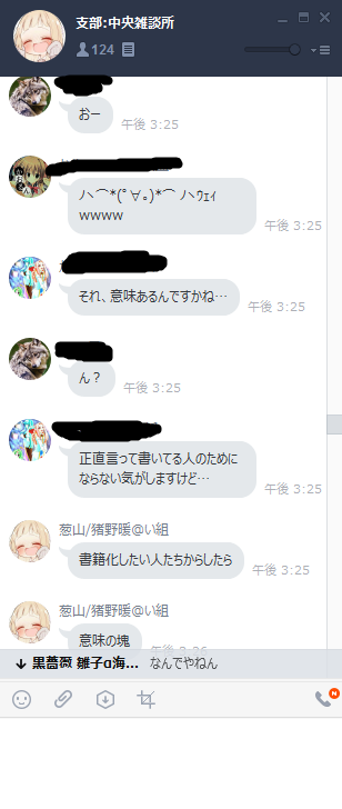 KfaLBhz.png