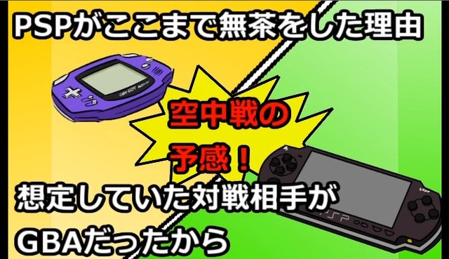 2013y12m06d_080901015