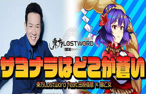 名称未設定-1-復元