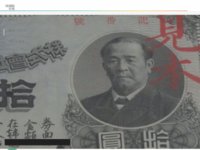 1554811229652