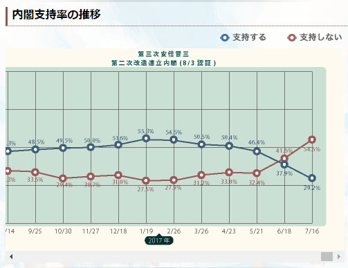 名称未設定 9.jpg