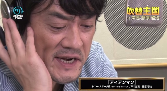 2015y07m29d_104319076