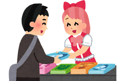 名称未設定 1